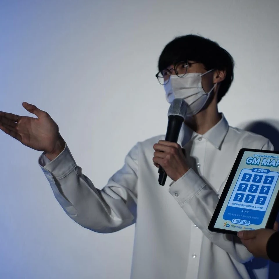 지훈 제작자 소개 사진